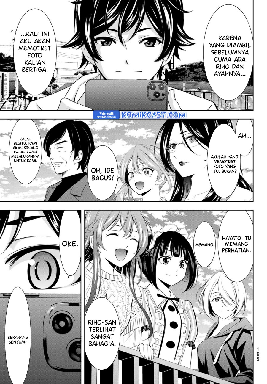 Megami no Kafeterasu Chapter 181 Gambar 14