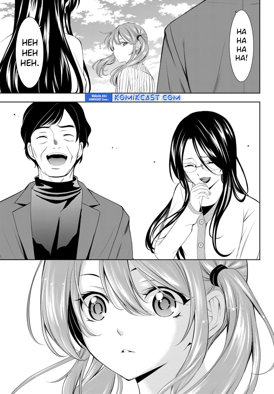 Megami no Kafeterasu Chapter 181 Gambar 16