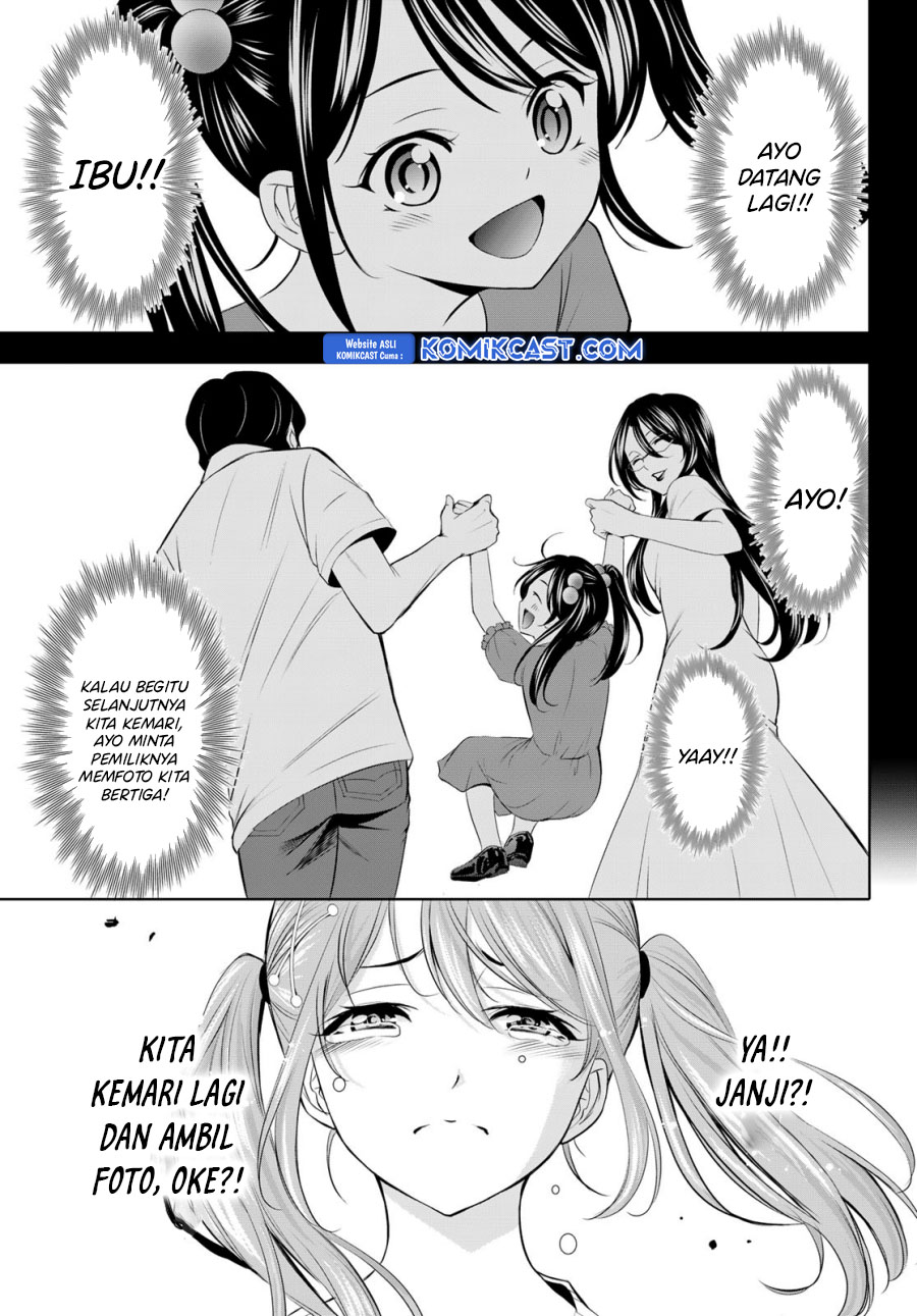 Megami no Kafeterasu Chapter 181 Gambar 18