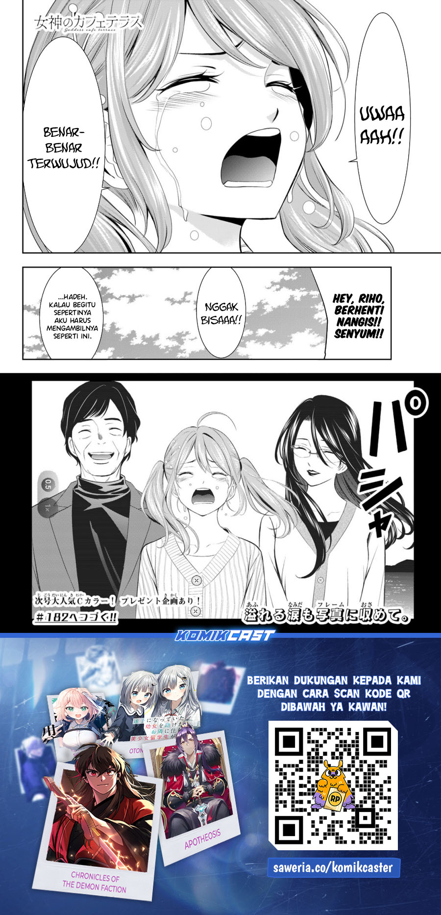 Megami no Kafeterasu Chapter 181 Gambar 19