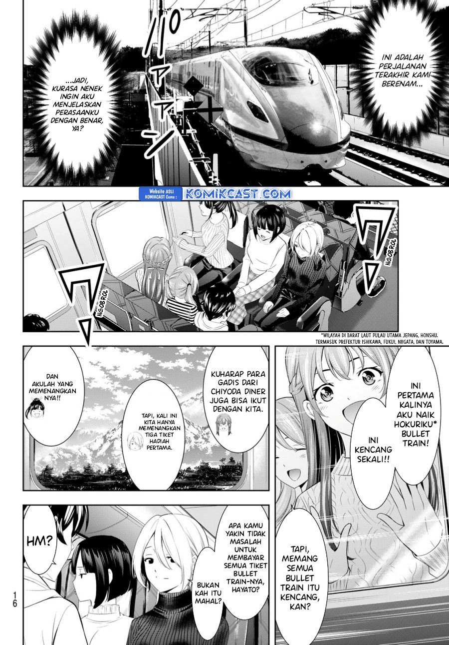 Megami no Kafeterasu Chapter 184 Gambar 4
