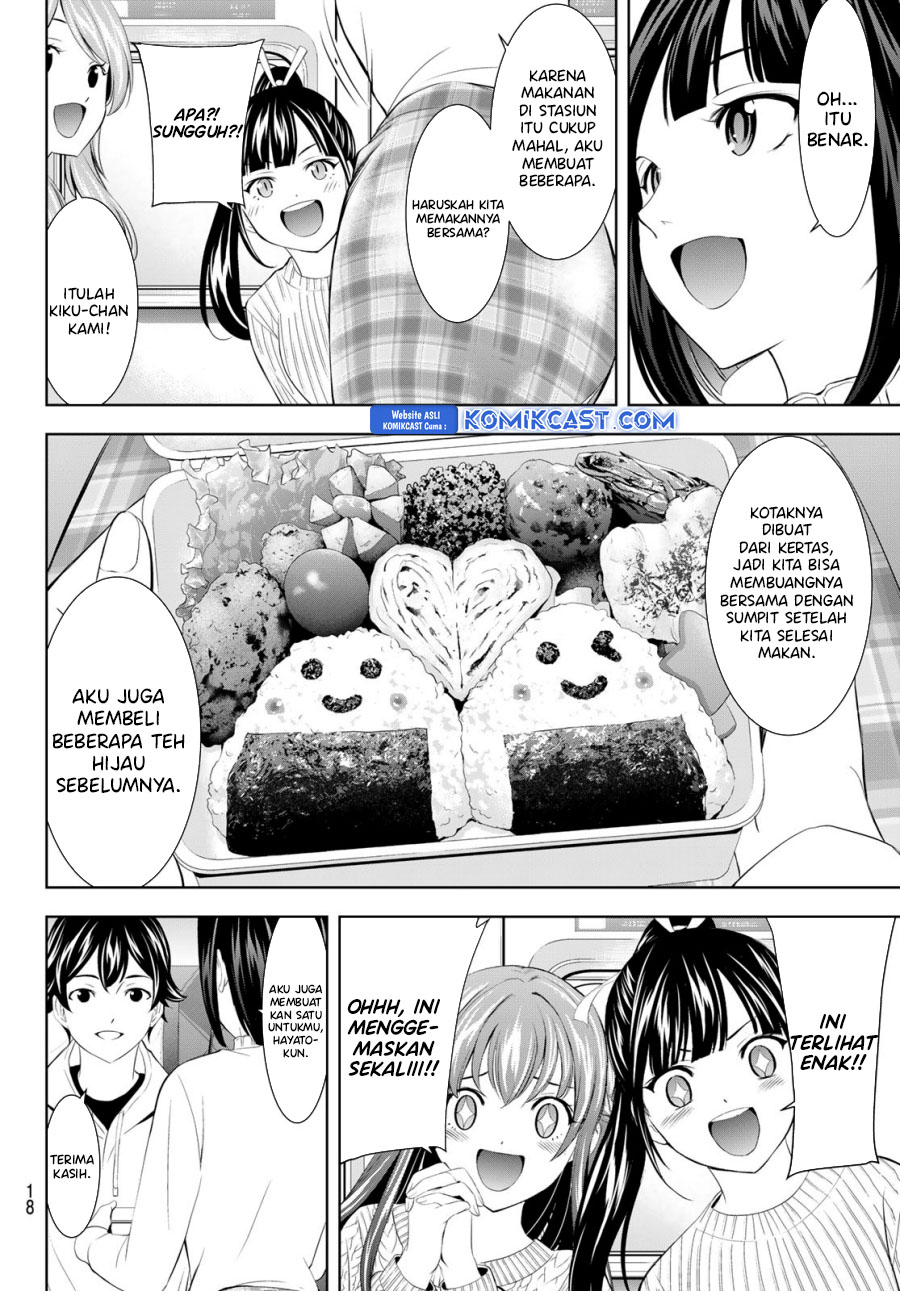 Megami no Kafeterasu Chapter 184 Gambar 6