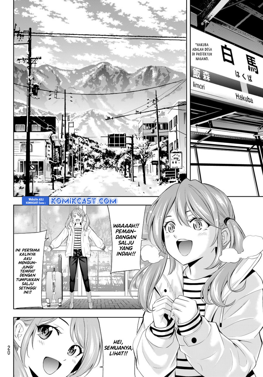 Megami no Kafeterasu Chapter 184 Gambar 8