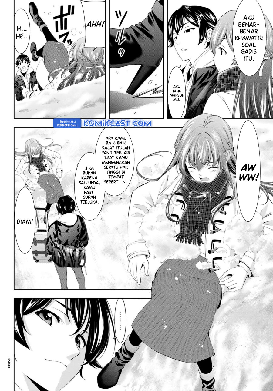 Megami no Kafeterasu Chapter 184 Gambar 14
