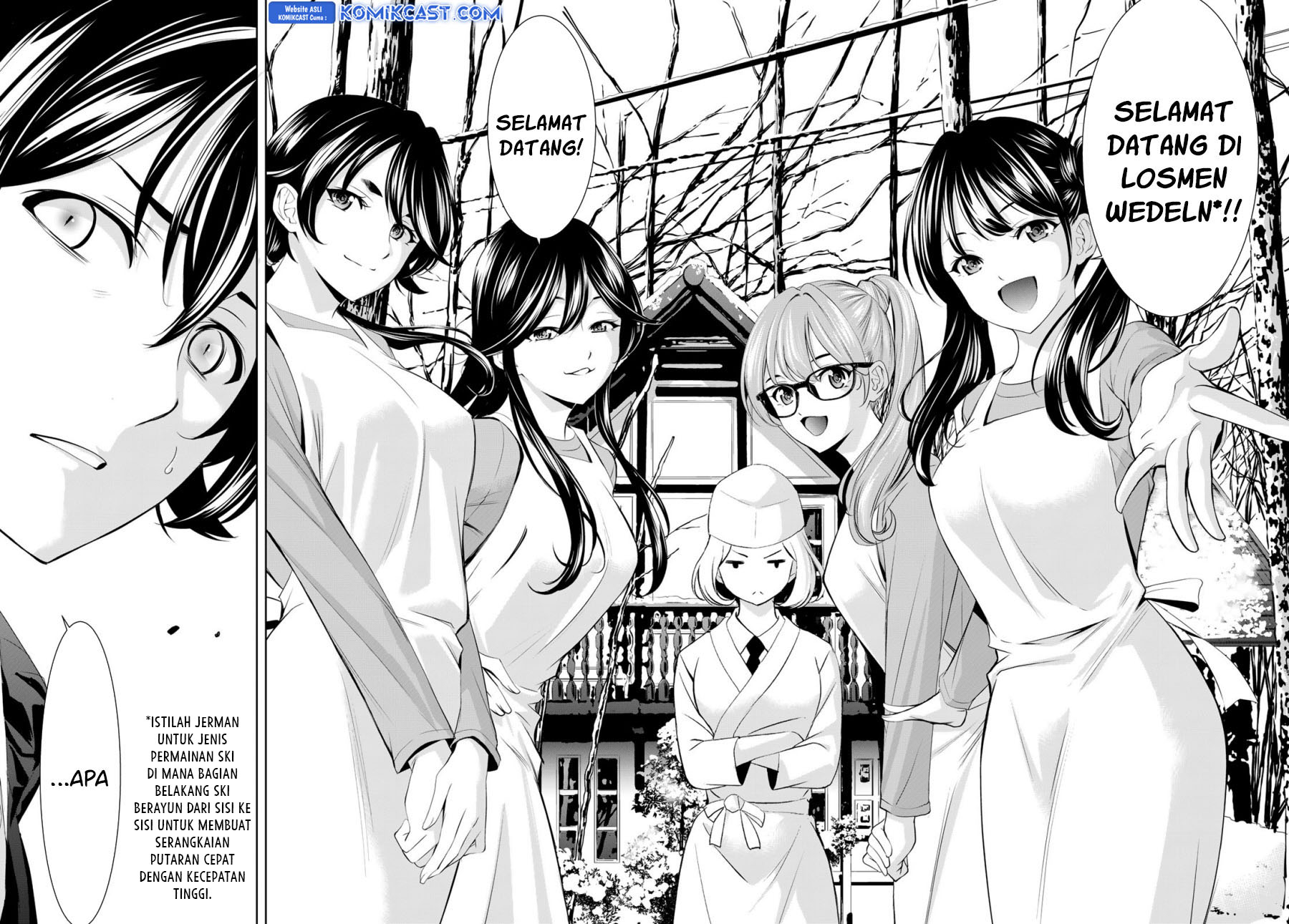 Megami no Kafeterasu Chapter 184 Gambar 18