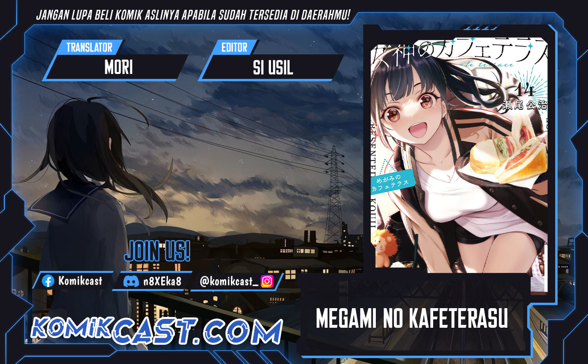 Megami no Kafeterasu Chapter 185 Gambar 1