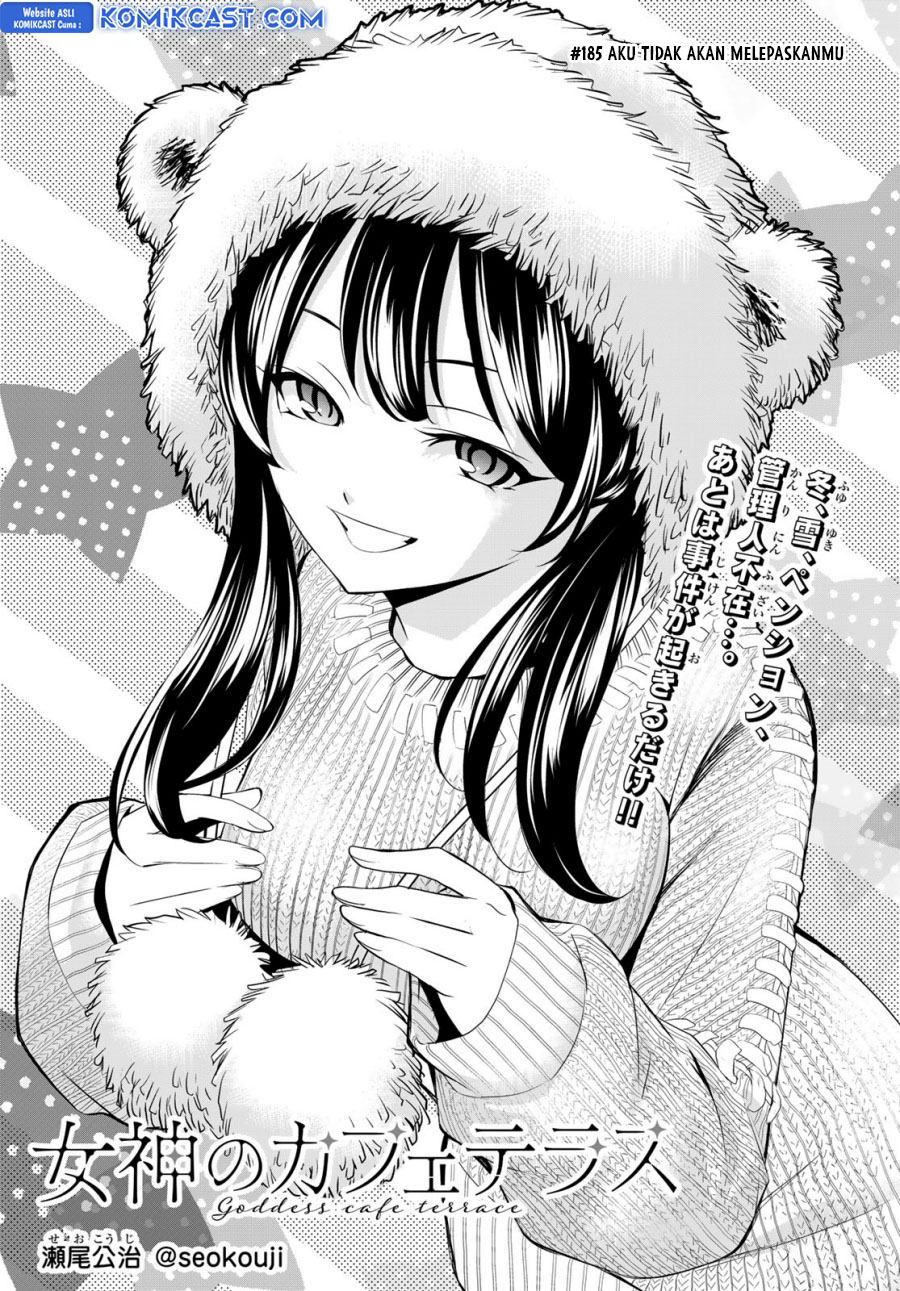 Megami no Kafeterasu Chapter 185 Gambar 4