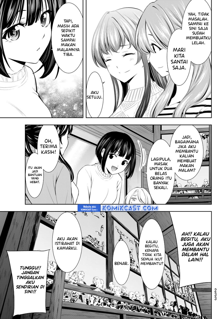 Megami no Kafeterasu Chapter 185 Gambar 6