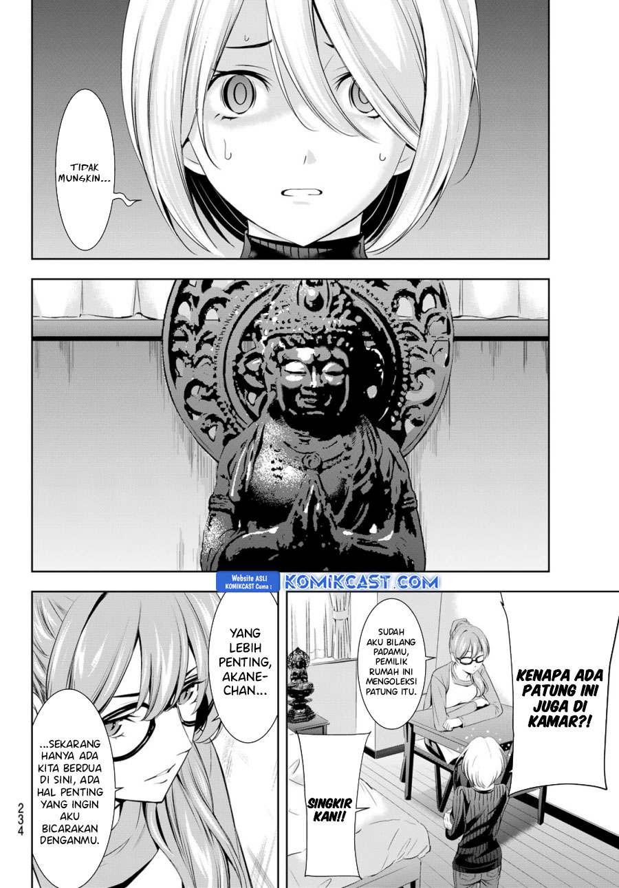 Megami no Kafeterasu Chapter 185 Gambar 7
