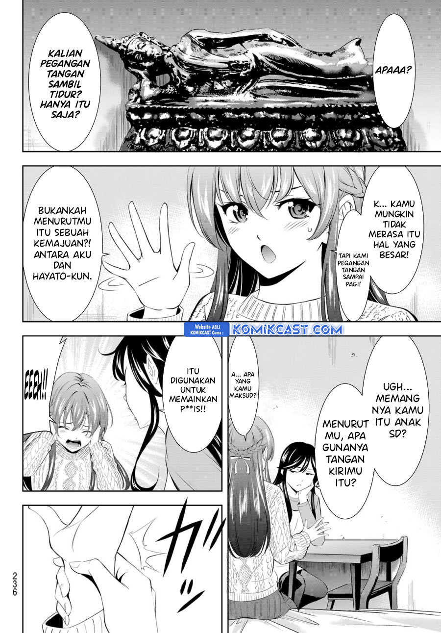 Megami no Kafeterasu Chapter 185 Gambar 9