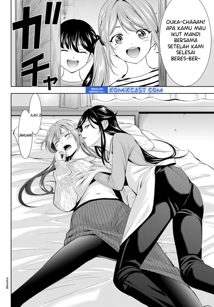 Megami no Kafeterasu Chapter 185 Gambar 11