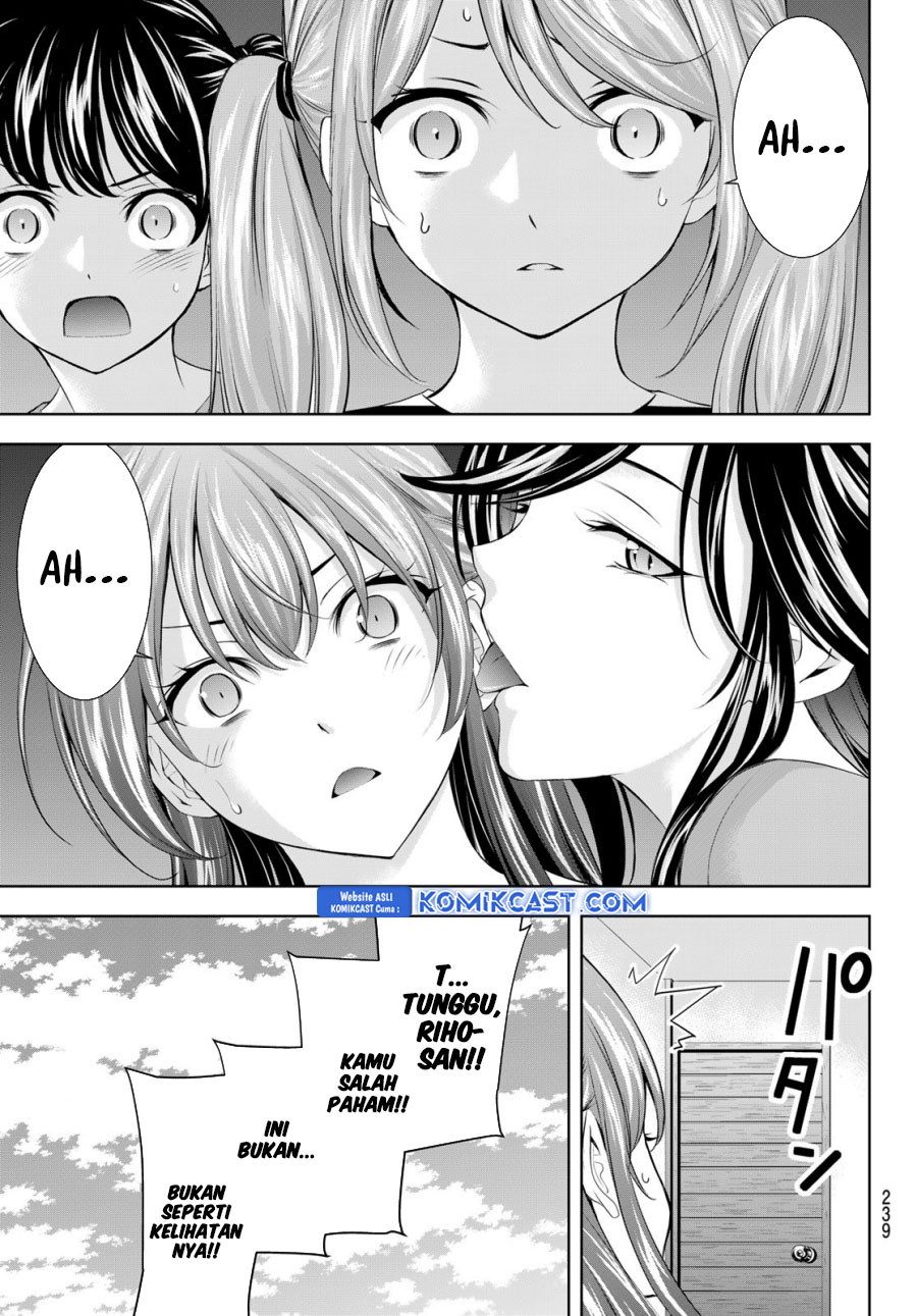 Megami no Kafeterasu Chapter 185 Gambar 12