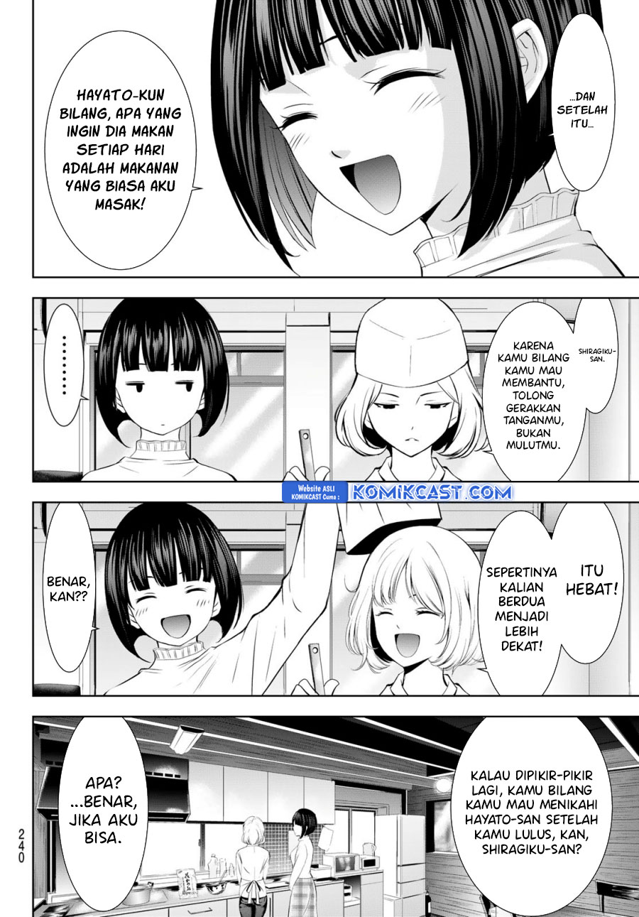Megami no Kafeterasu Chapter 185 Gambar 13