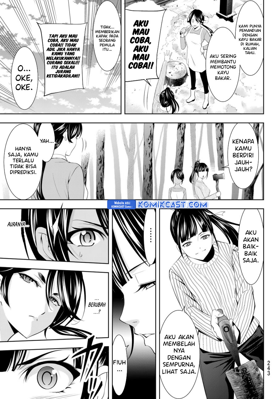 Megami no Kafeterasu Chapter 185 Gambar 16