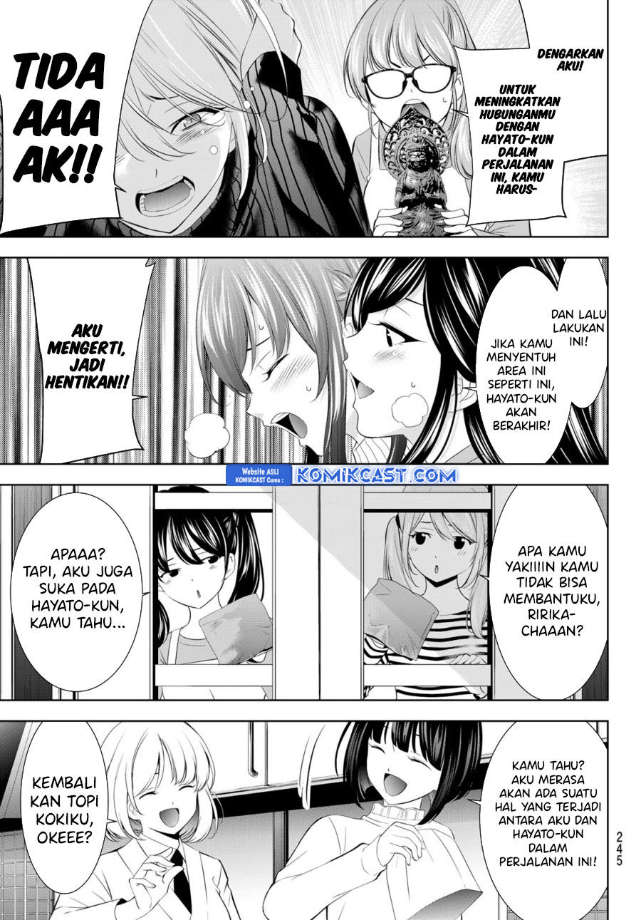 Megami no Kafeterasu Chapter 185 Gambar 18