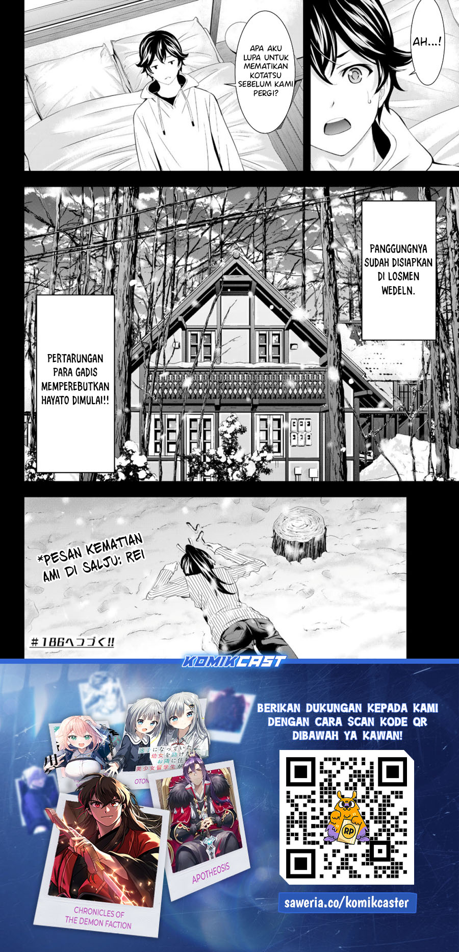 Megami no Kafeterasu Chapter 185 Gambar 19