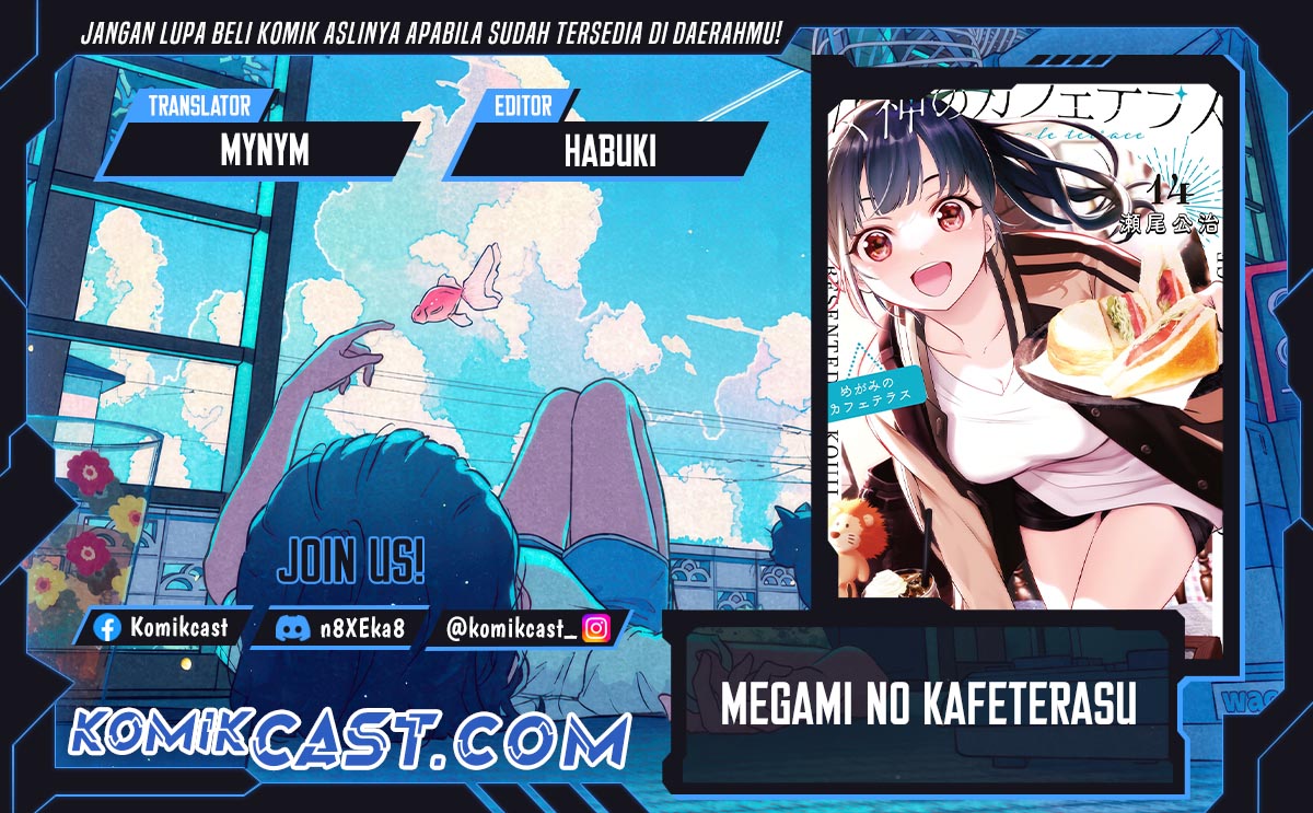 Megami no Kafeterasu Chapter 188 Gambar 1