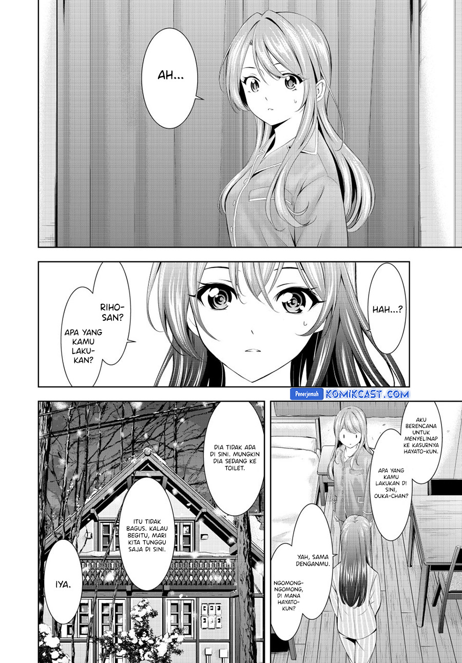 Megami no Kafeterasu Chapter 188 Gambar 3