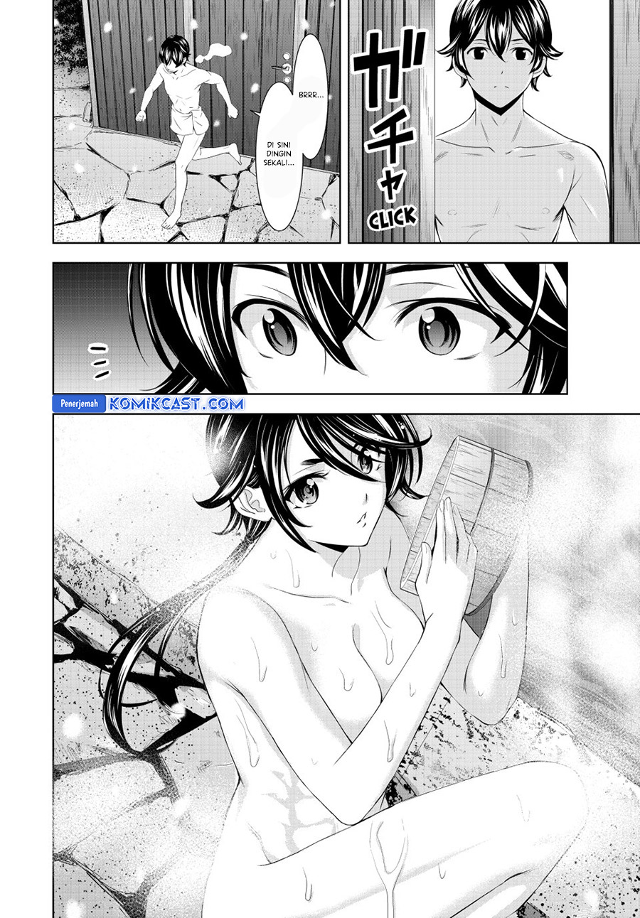 Megami no Kafeterasu Chapter 188 Gambar 5