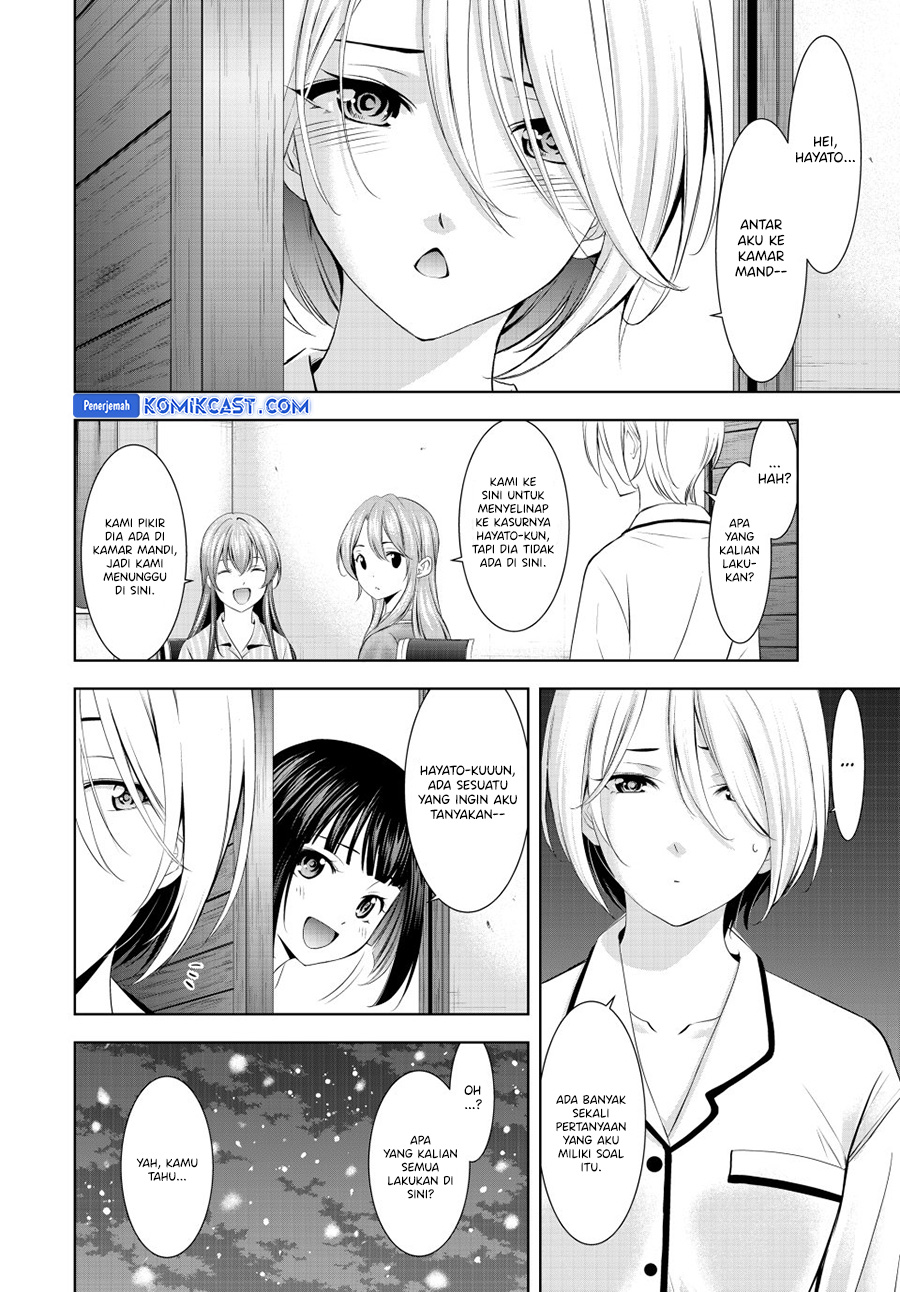 Megami no Kafeterasu Chapter 188 Gambar 7