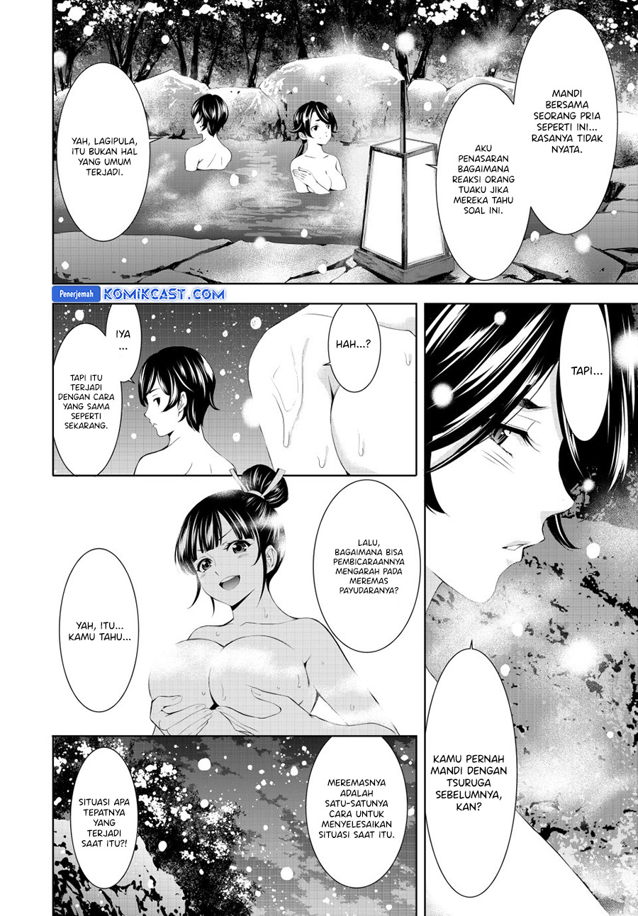 Megami no Kafeterasu Chapter 188 Gambar 9