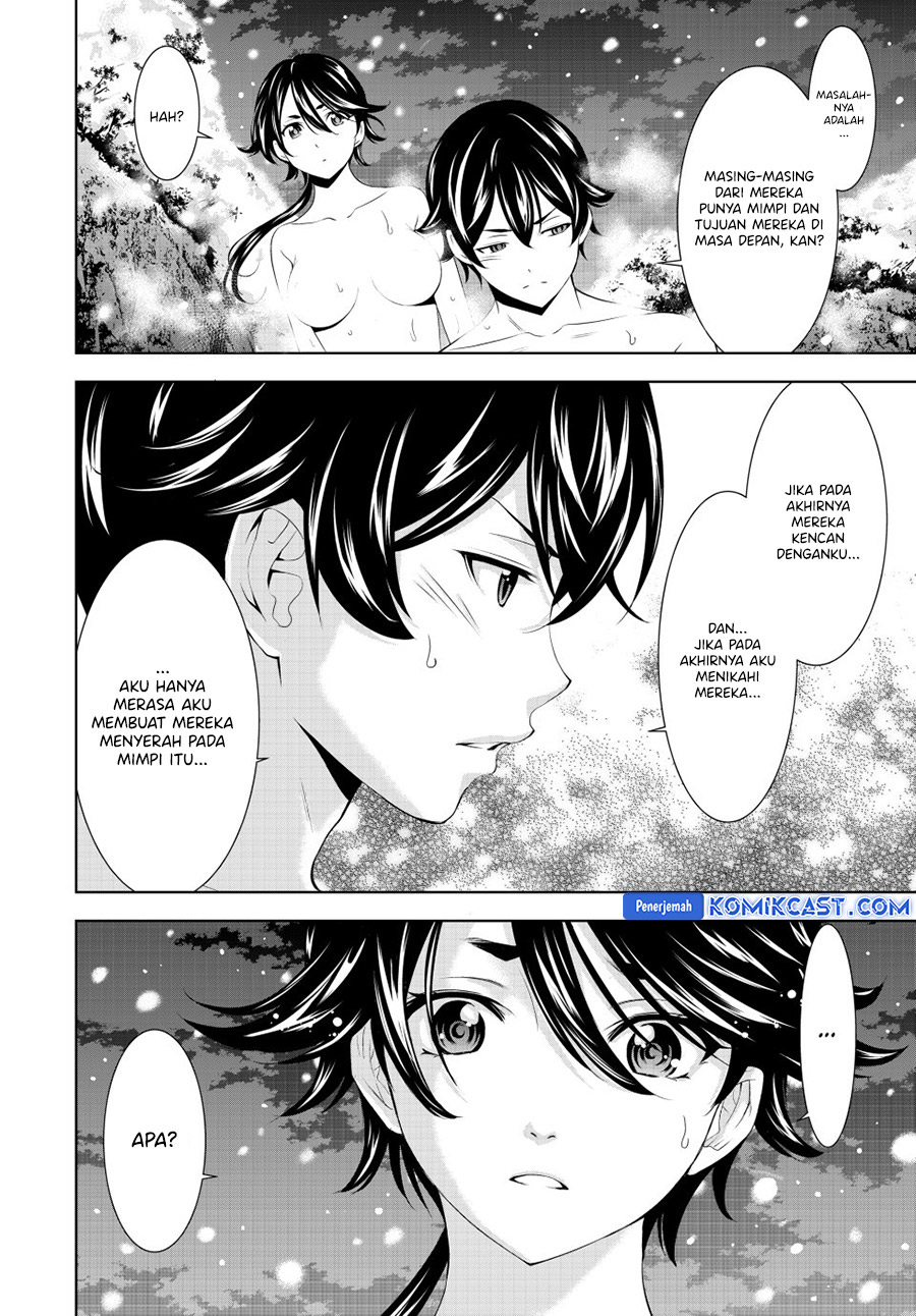 Megami no Kafeterasu Chapter 188 Gambar 13