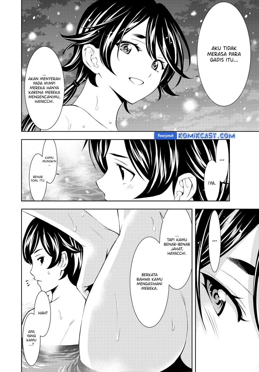 Megami no Kafeterasu Chapter 188 Gambar 15