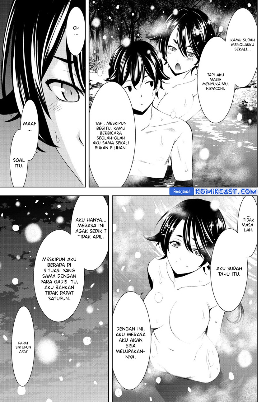 Megami no Kafeterasu Chapter 188 Gambar 16