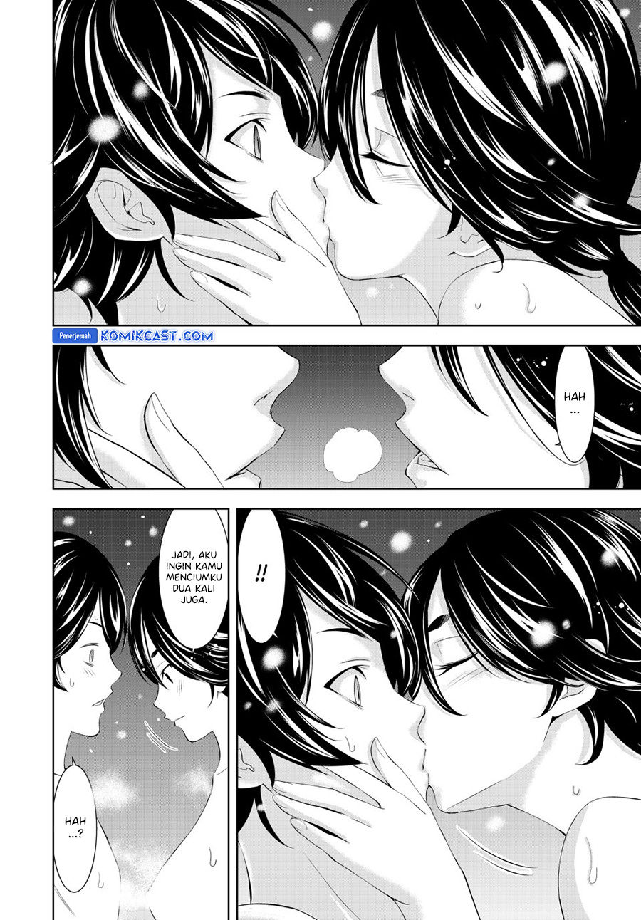 Megami no Kafeterasu Chapter 188 Gambar 17