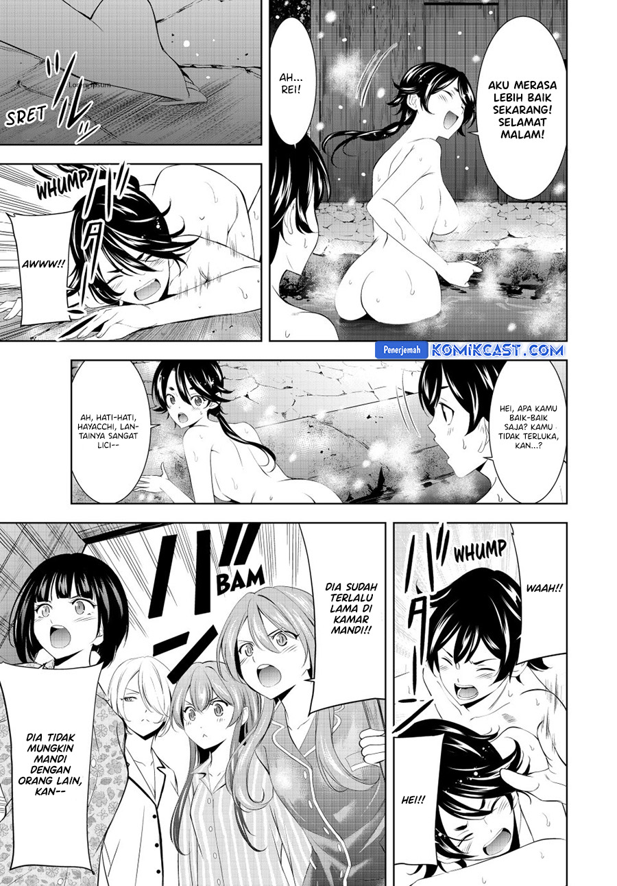 Megami no Kafeterasu Chapter 188 Gambar 18