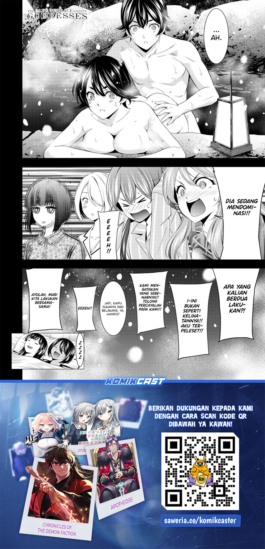 Megami no Kafeterasu Chapter 188 Gambar 19
