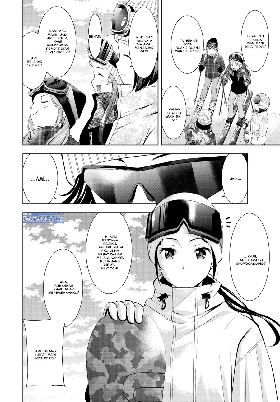 Megami no Kafeterasu Chapter 190 Gambar 5