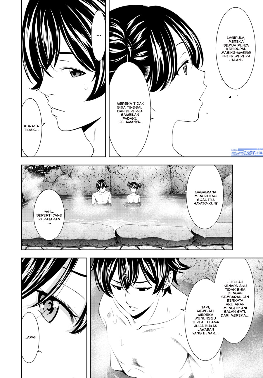Megami no Kafeterasu Chapter 191 Gambar 13