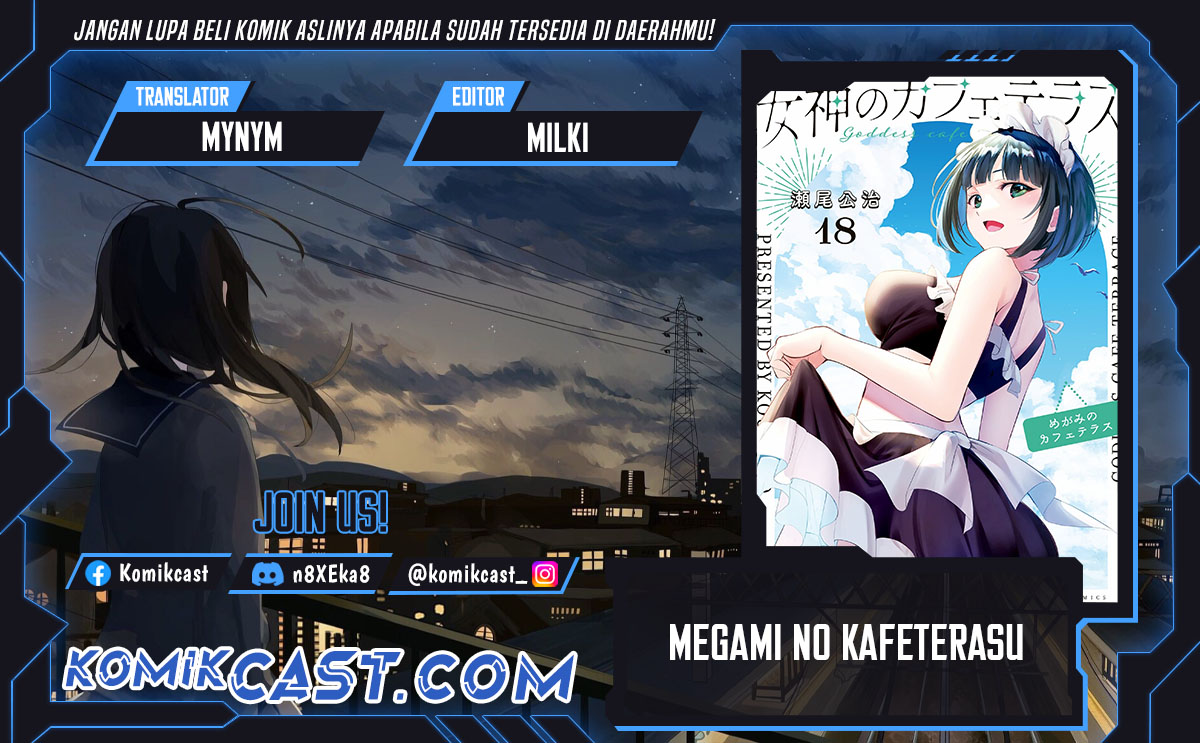 Megami no Kafeterasu Chapter 194 Gambar 1