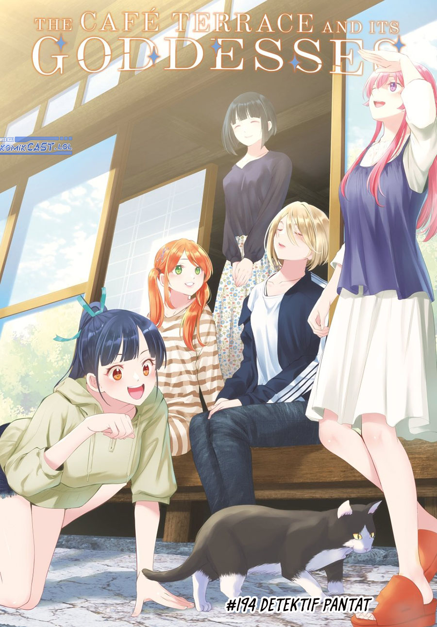 Megami no Kafeterasu Chapter 194 Gambar 2