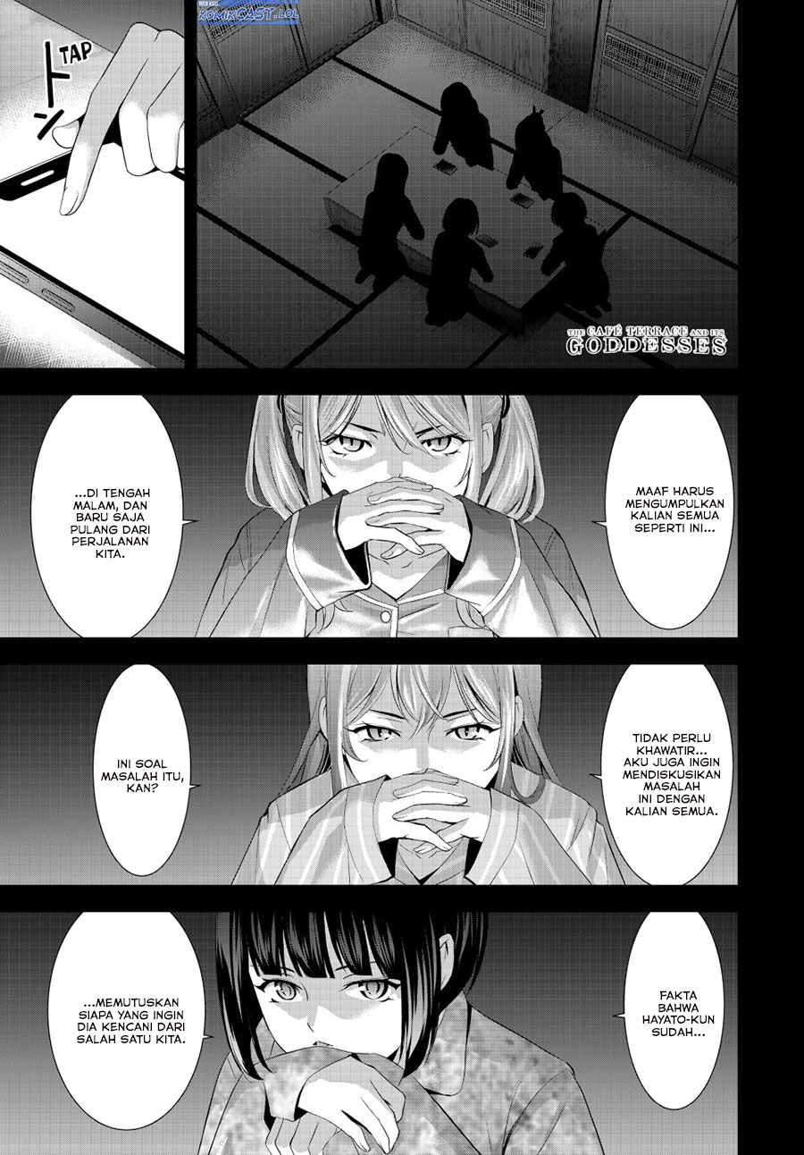 Megami no Kafeterasu Chapter 194 Gambar 3