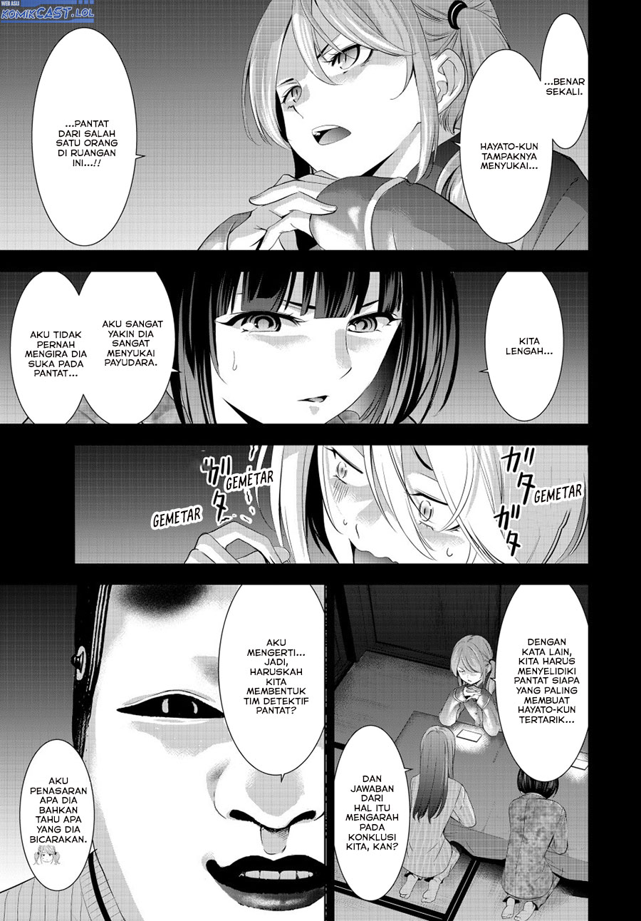 Megami no Kafeterasu Chapter 194 Gambar 5