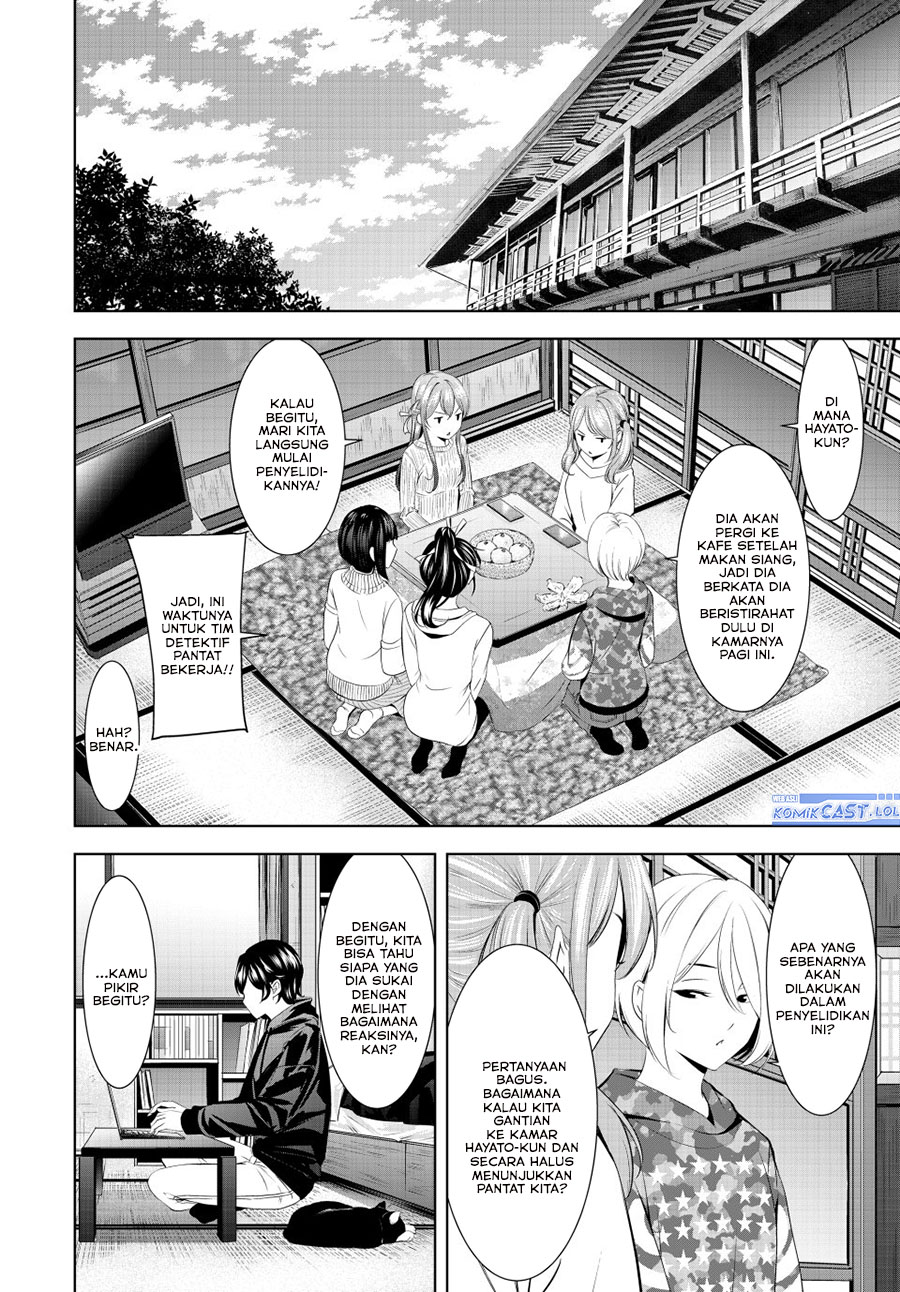 Megami no Kafeterasu Chapter 194 Gambar 6