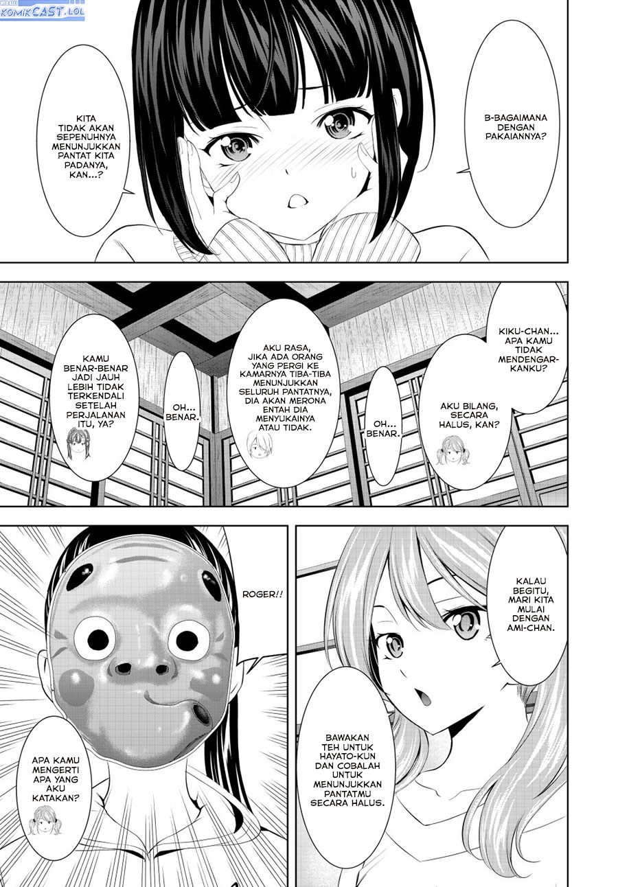Megami no Kafeterasu Chapter 194 Gambar 7