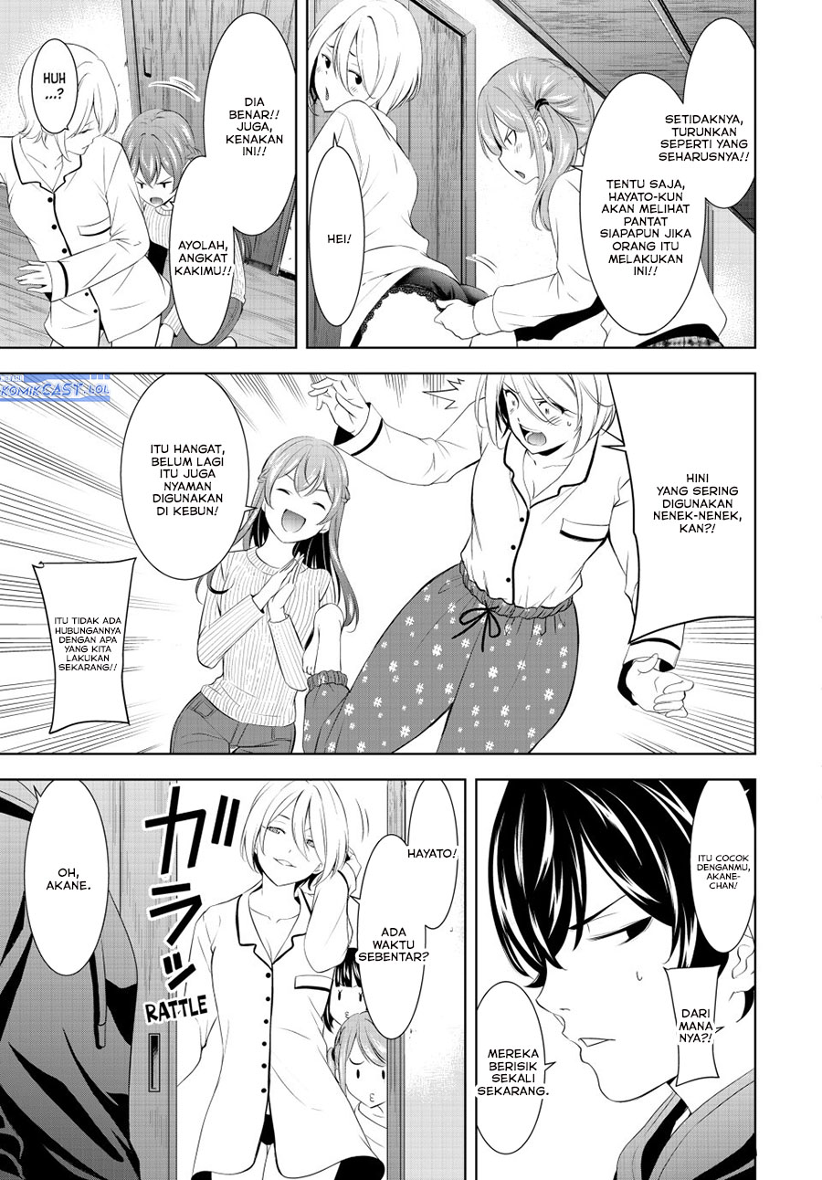 Megami no Kafeterasu Chapter 194 Gambar 13