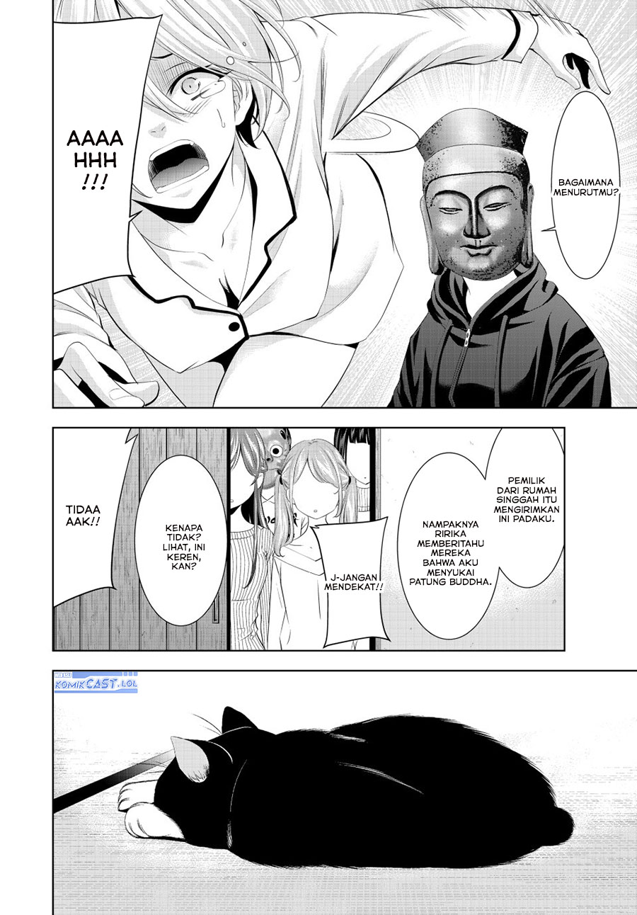 Megami no Kafeterasu Chapter 194 Gambar 14