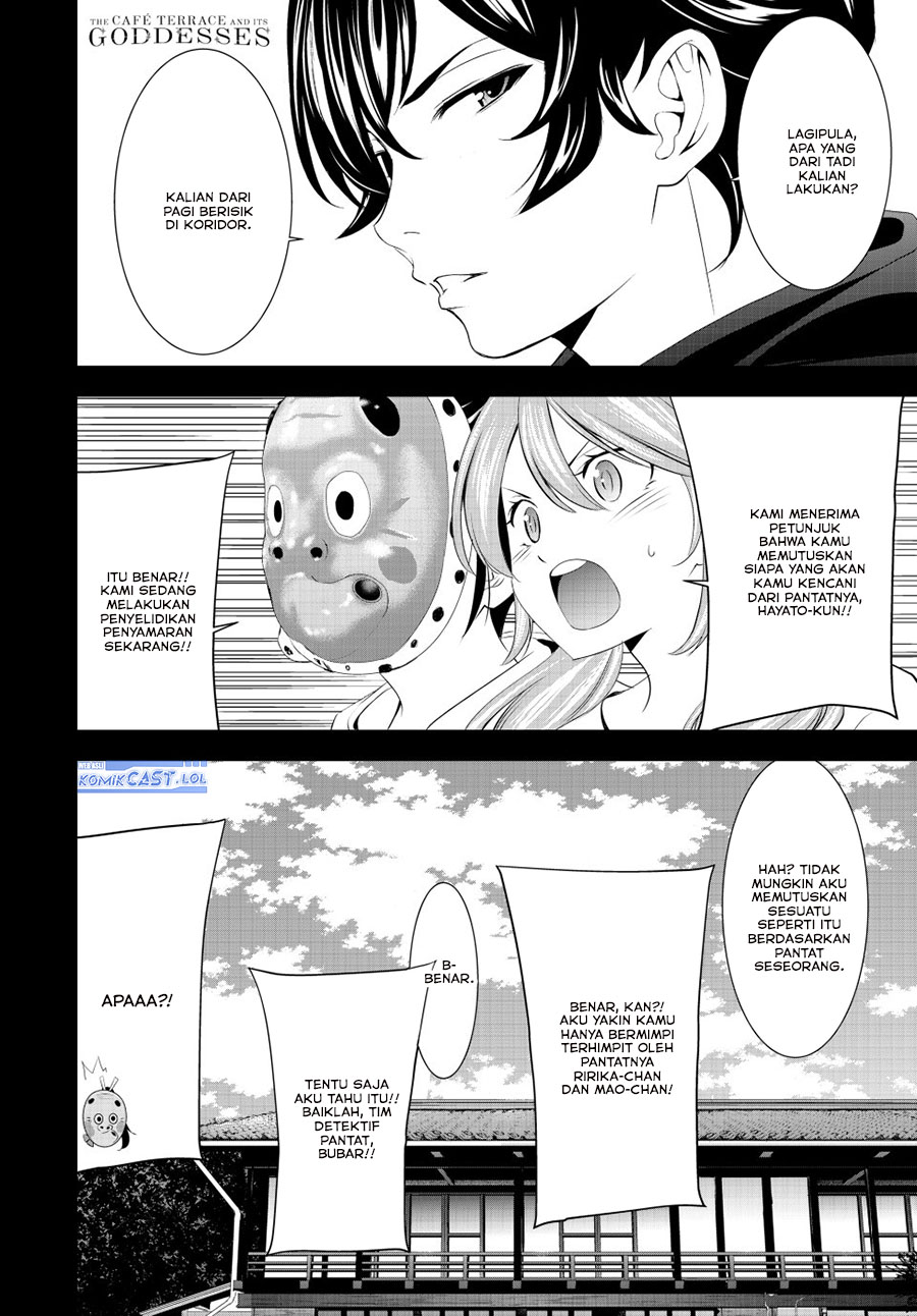 Megami no Kafeterasu Chapter 194 Gambar 20