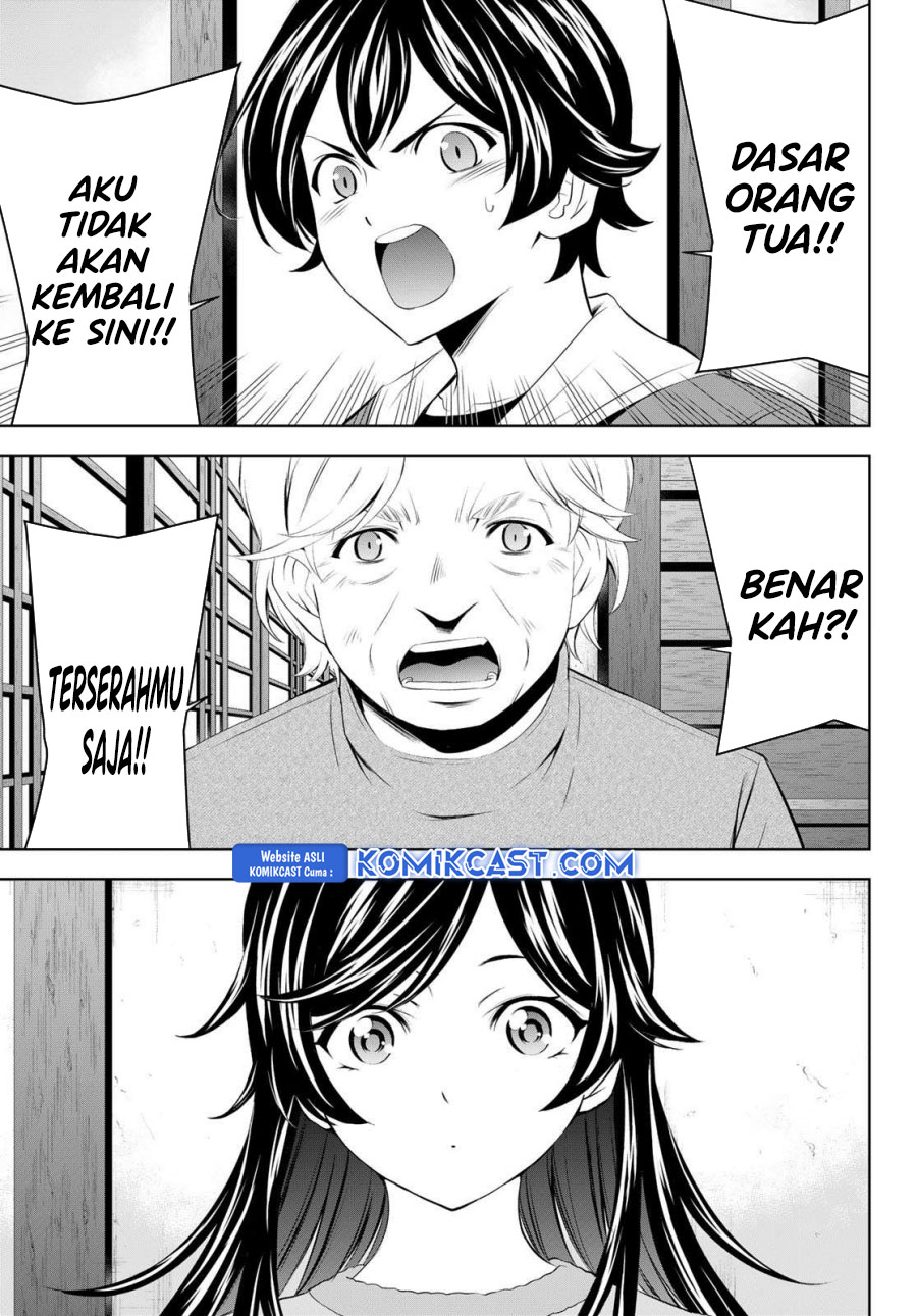 Megami no Kafeterasu Chapter 196 Gambar 4