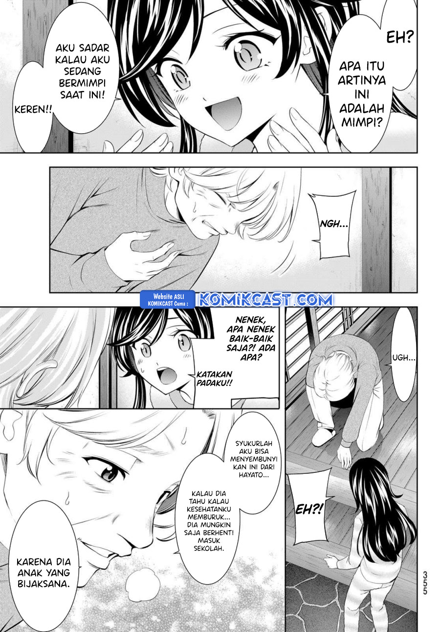 Megami no Kafeterasu Chapter 196 Gambar 6