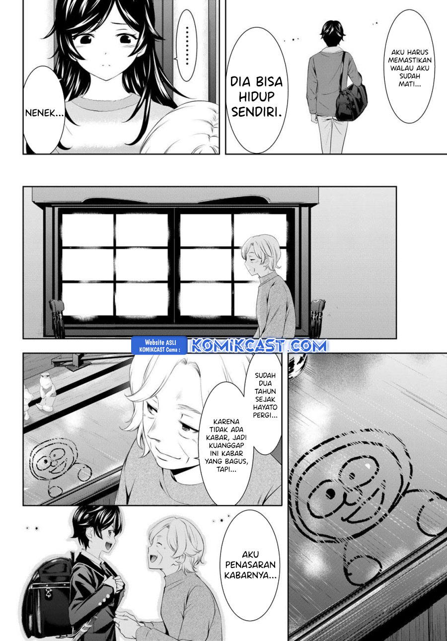 Megami no Kafeterasu Chapter 196 Gambar 7