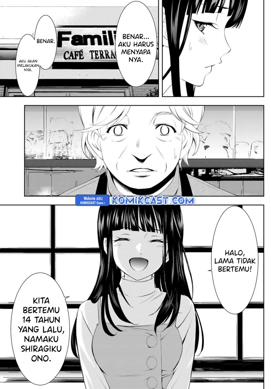 Megami no Kafeterasu Chapter 196 Gambar 10