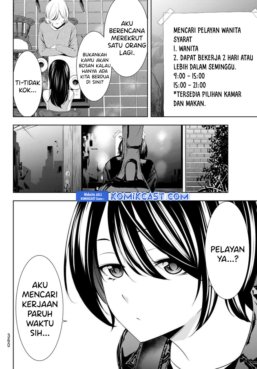 Megami no Kafeterasu Chapter 196 Gambar 11
