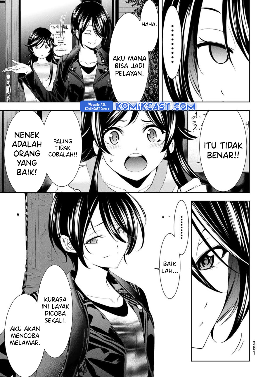 Megami no Kafeterasu Chapter 196 Gambar 12
