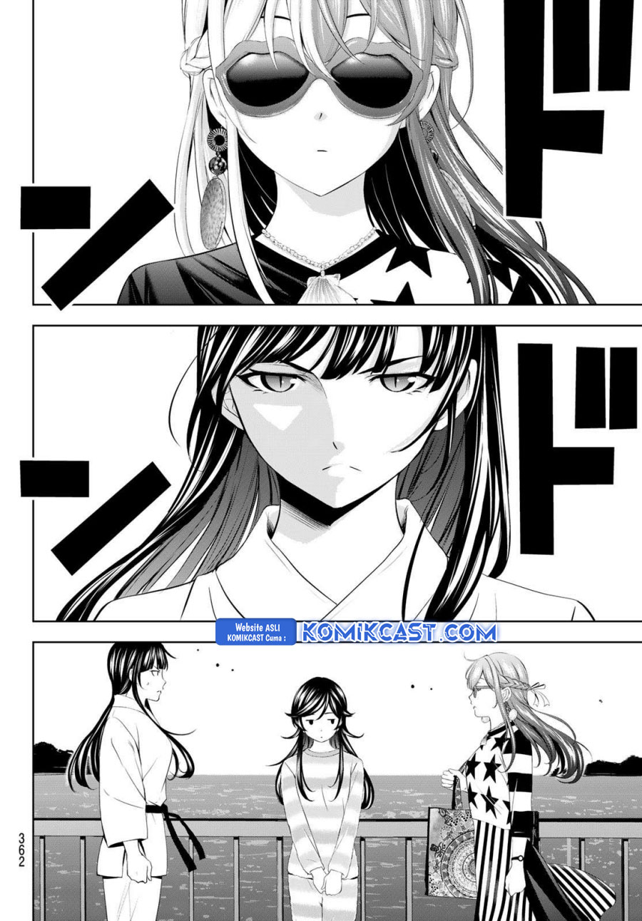 Megami no Kafeterasu Chapter 196 Gambar 13