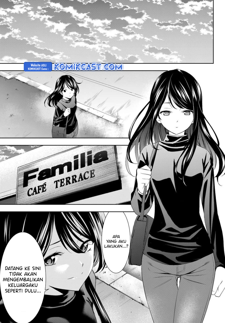 Megami no Kafeterasu Chapter 196 Gambar 16